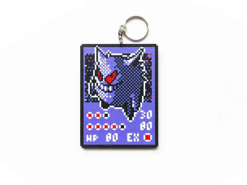 GENGAR
